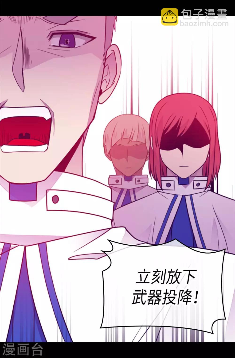 第424话 非法入侵13