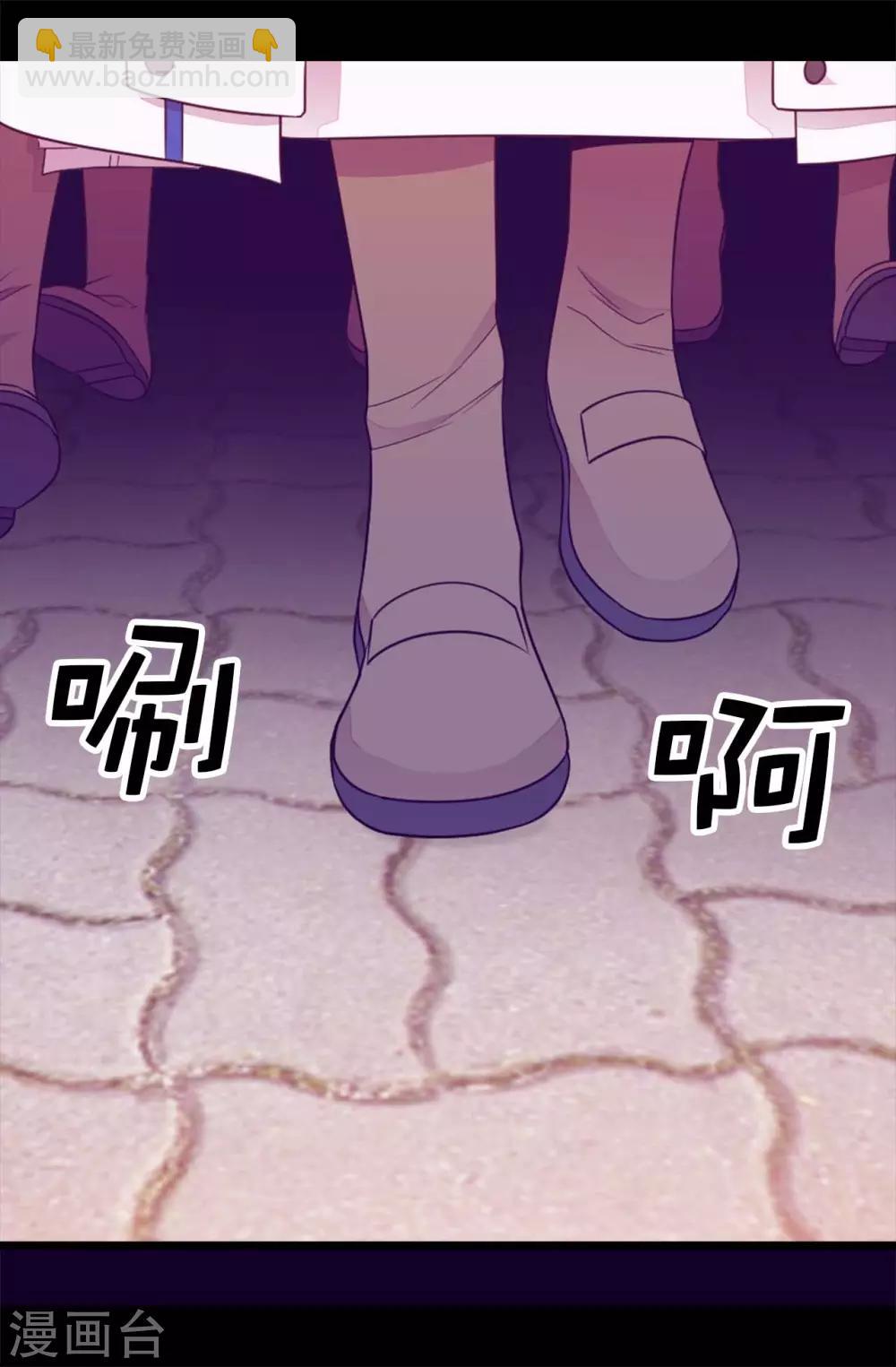 第424话 非法入侵2