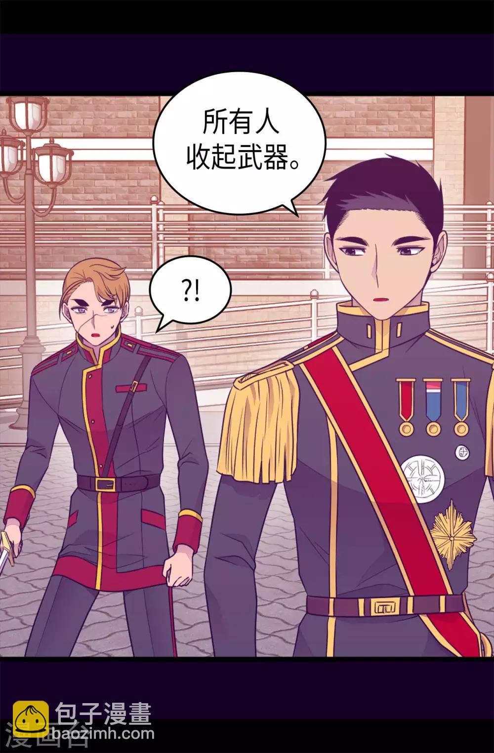 第424话 非法入侵20