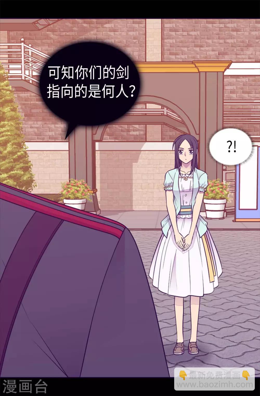 第424话 非法入侵34