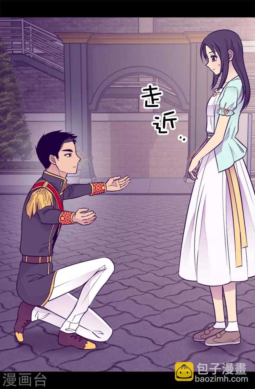 第426话 不想死就快过来28