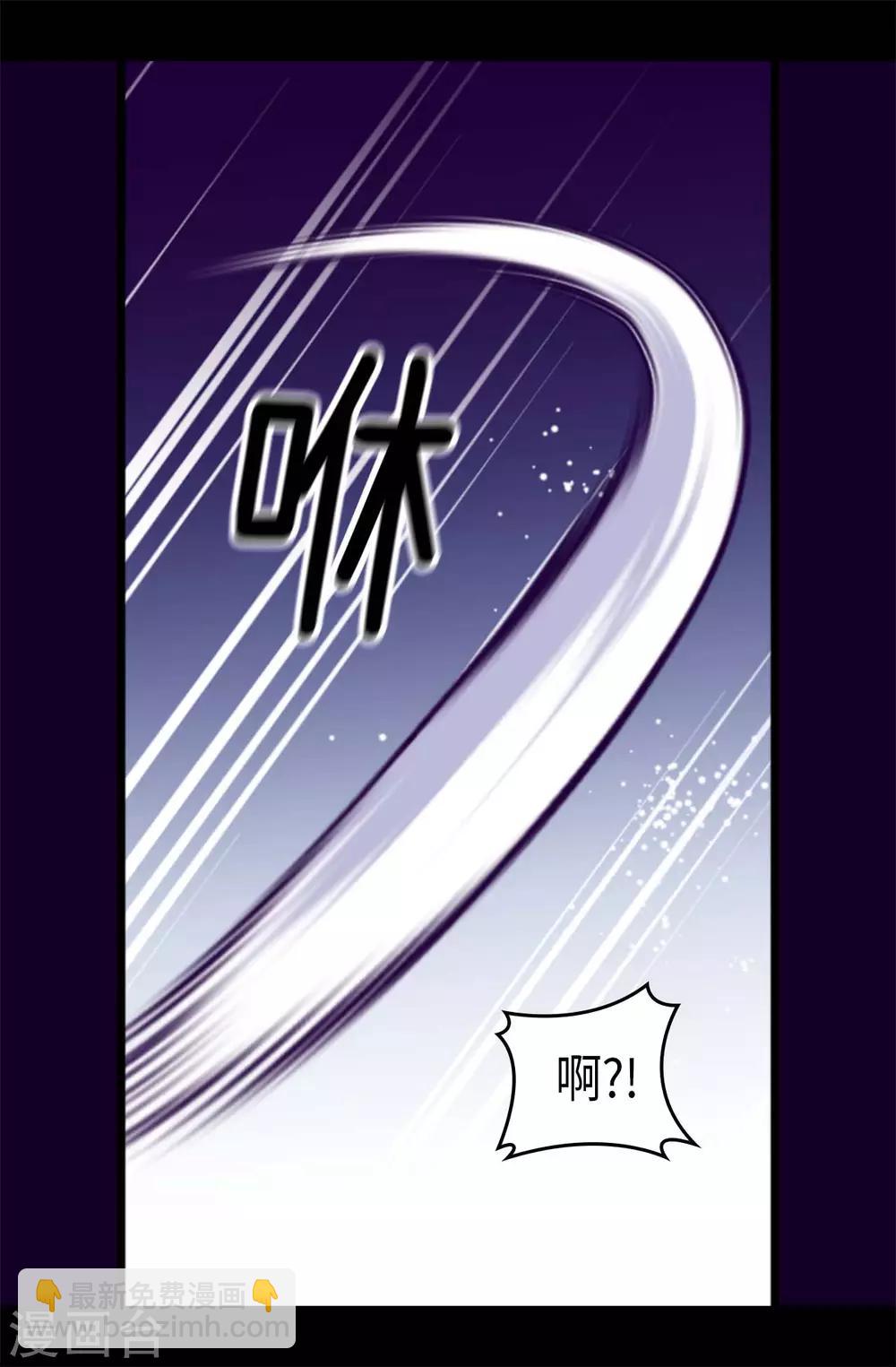 第426话 不想死就快过来29