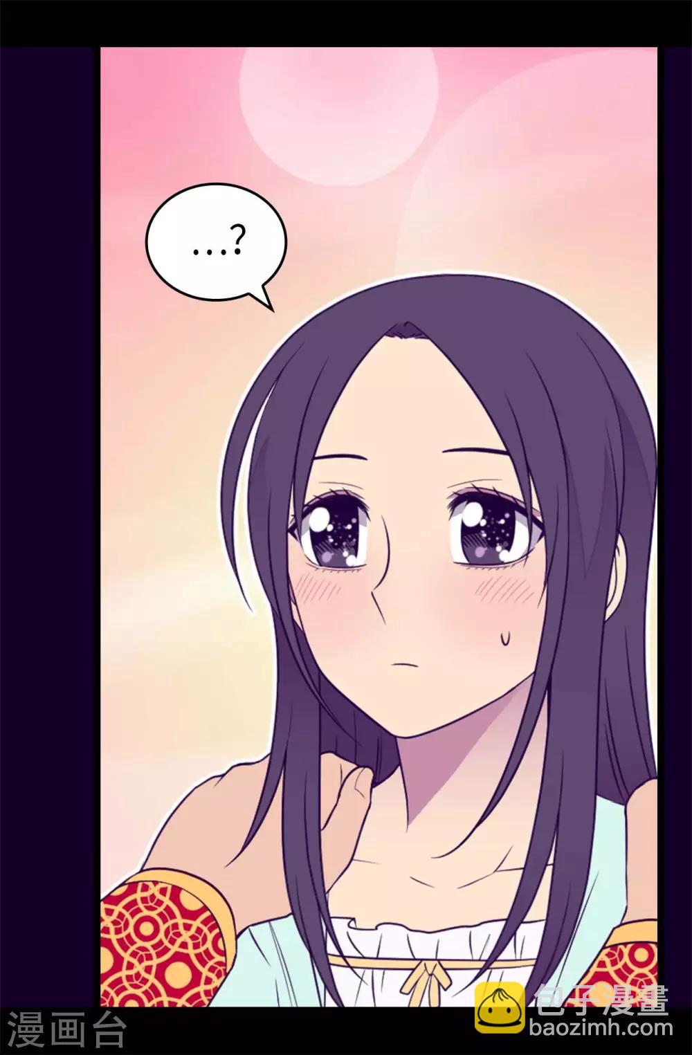 第427话 绣薇公主是王子殿下23