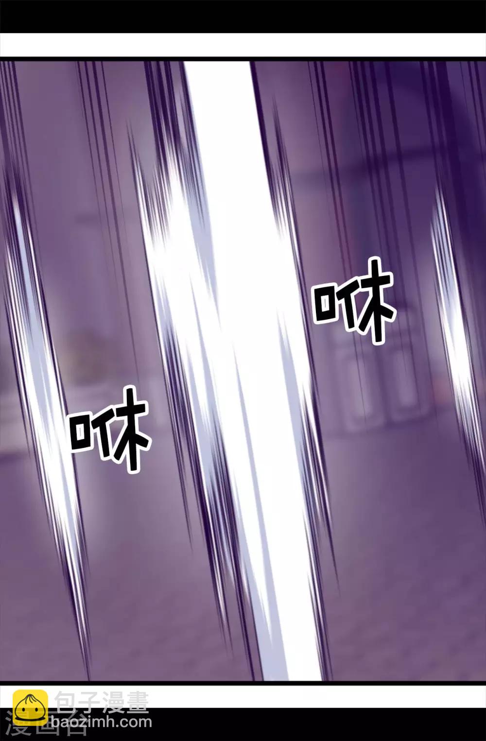 第428话 一万张照片而已14