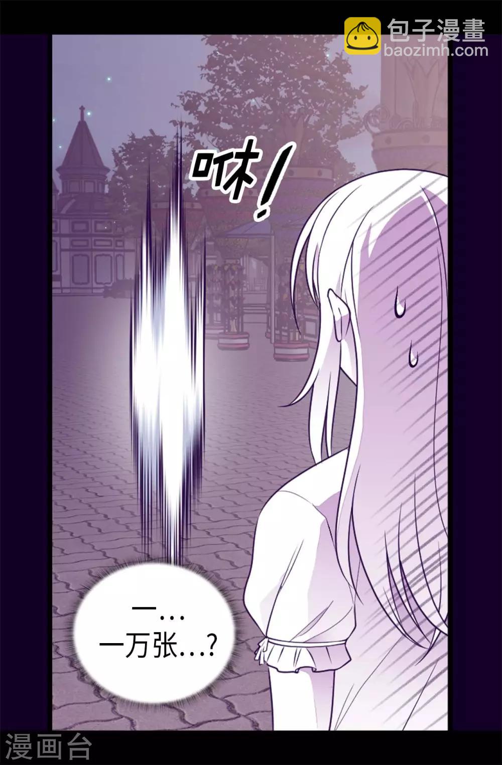 第428话 一万张照片而已19