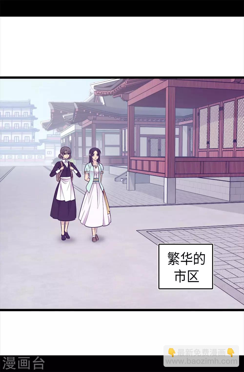第428话 一万张照片而已25