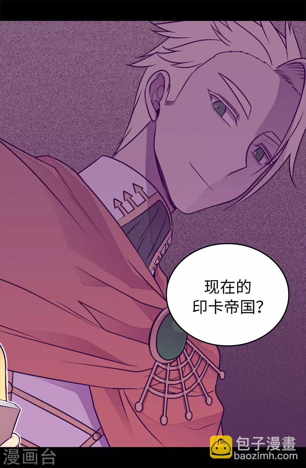 第435话 你在干什么!5