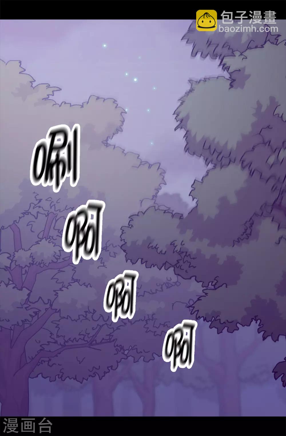 第451话 如果女王和圣女都属于我28