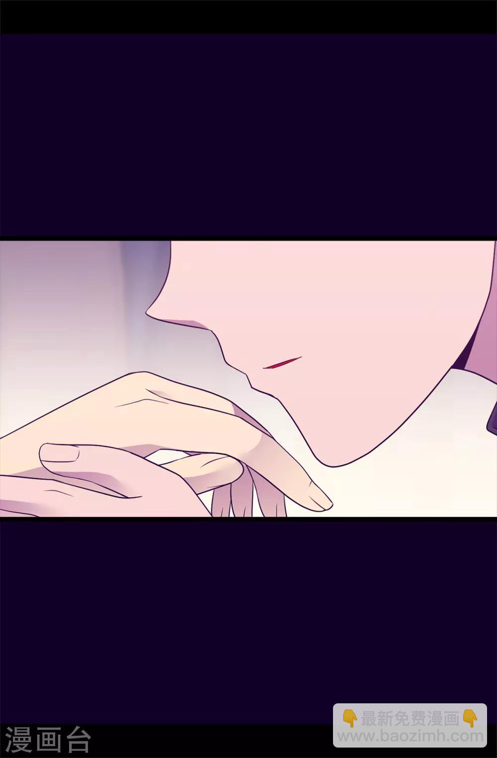 第464话 等我回来向你求婚12