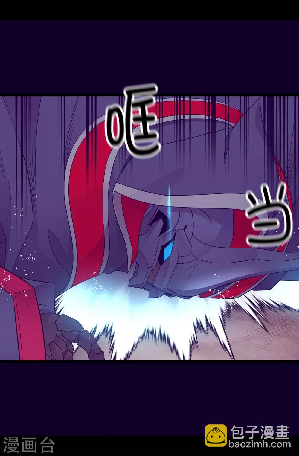 第466话 我会守护你到最后8