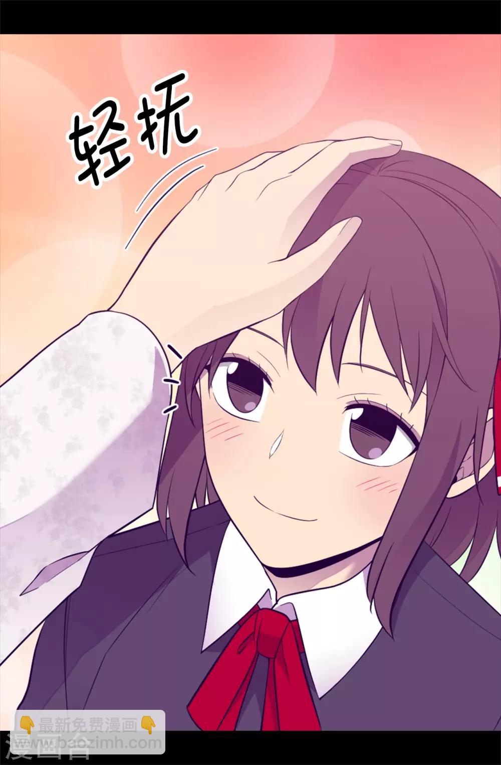 第510话 完美的宫殿33