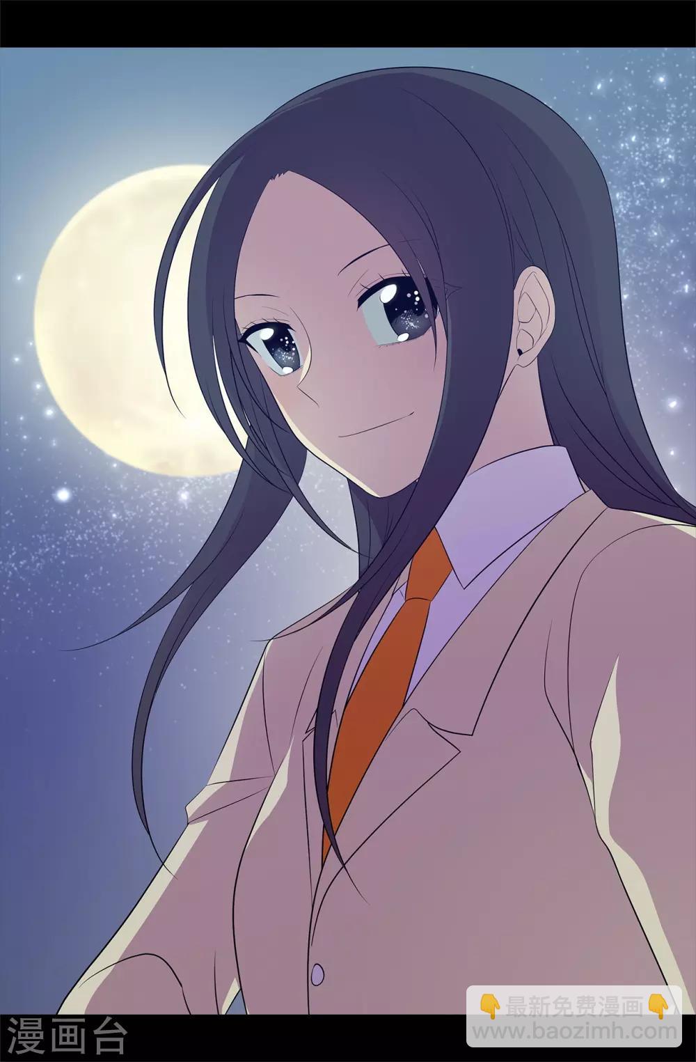 第528话 新婚之夜6