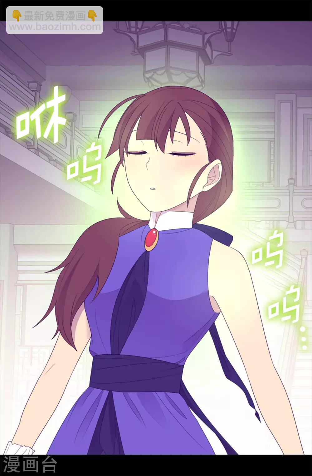第544话 开始试验10