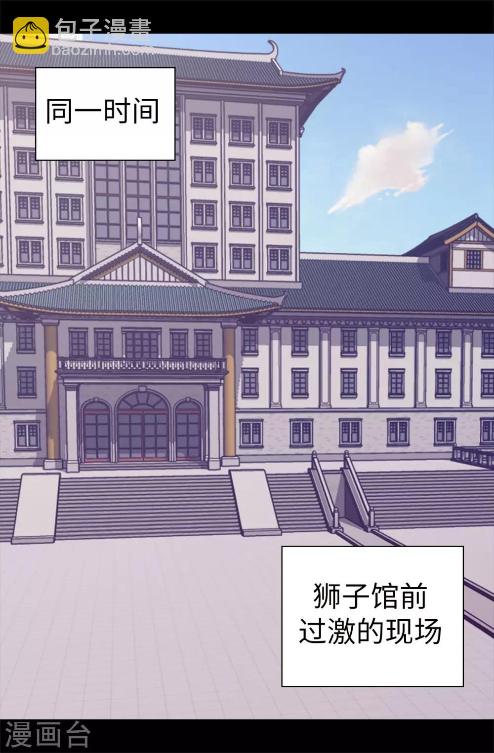 第544话 开始试验35