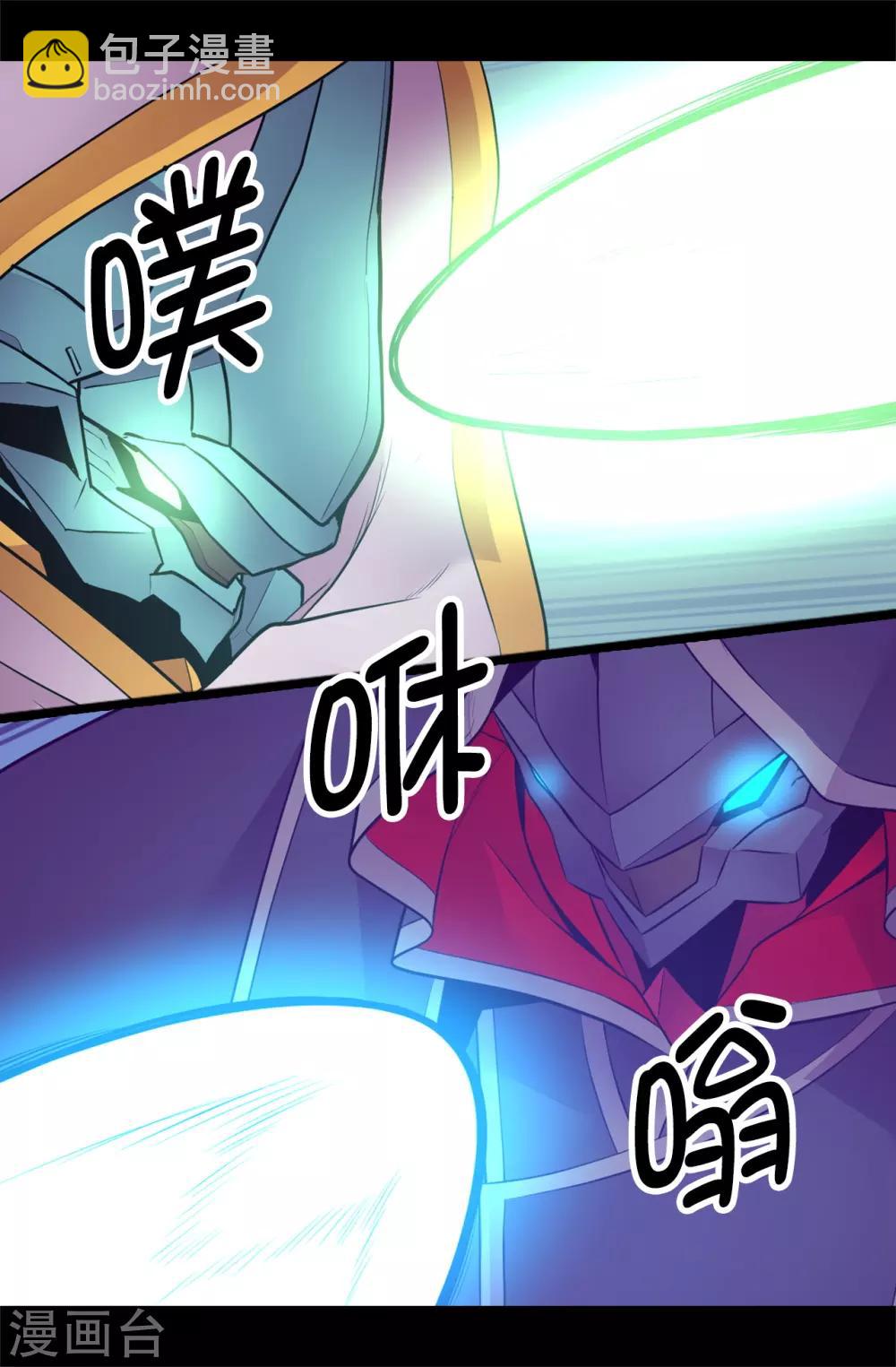 第557话 他是皇帝陛下的人？6