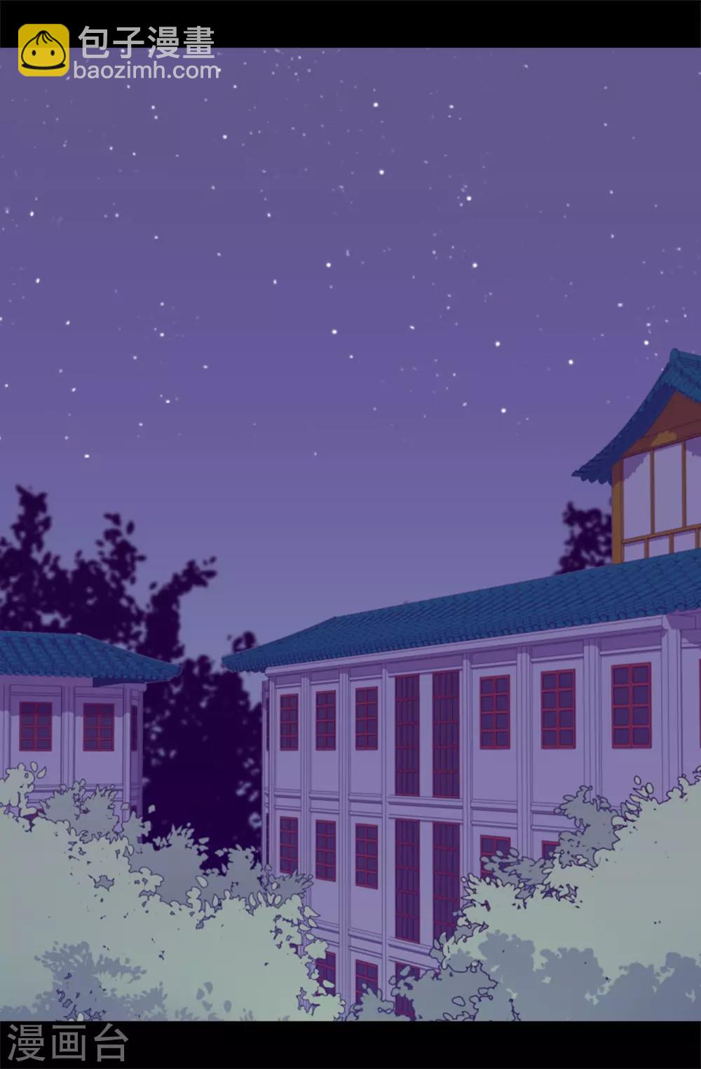 第557话 他是皇帝陛下的人？9