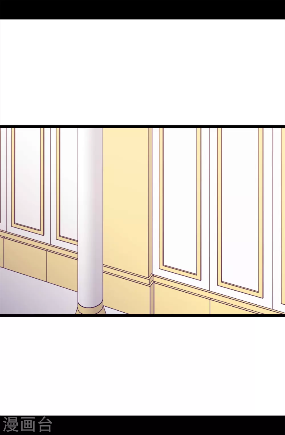 第578话 手握圣女的帝国还需要防备？1