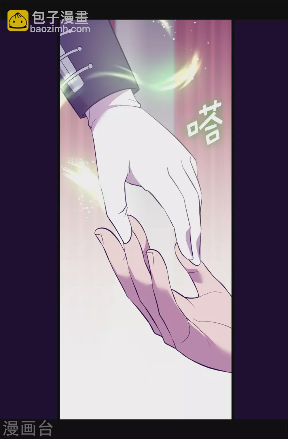 第589话 我要让你们全部消失2