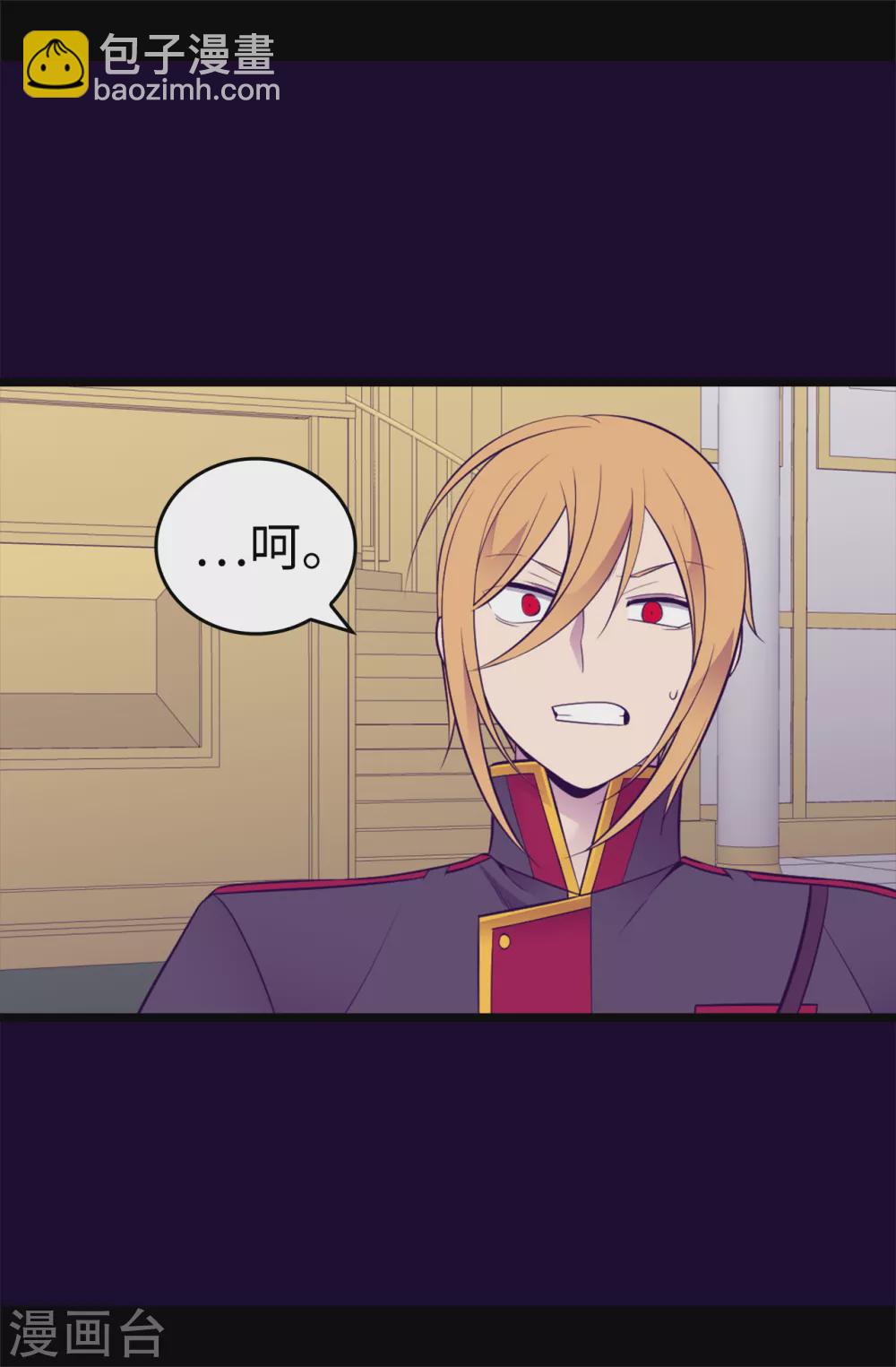 第589话 我要让你们全部消失20