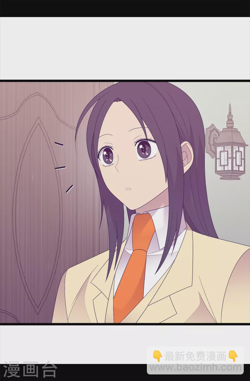 第609话 并不幸福的第一皇子兴烨25