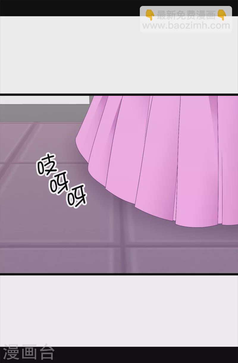 第609话 并不幸福的第一皇子兴烨8