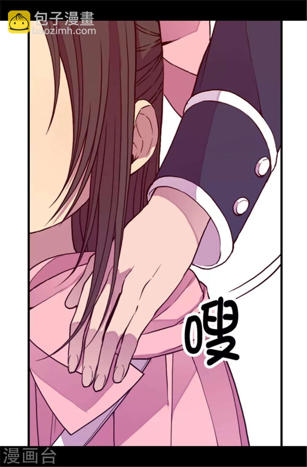 第64话 独处2