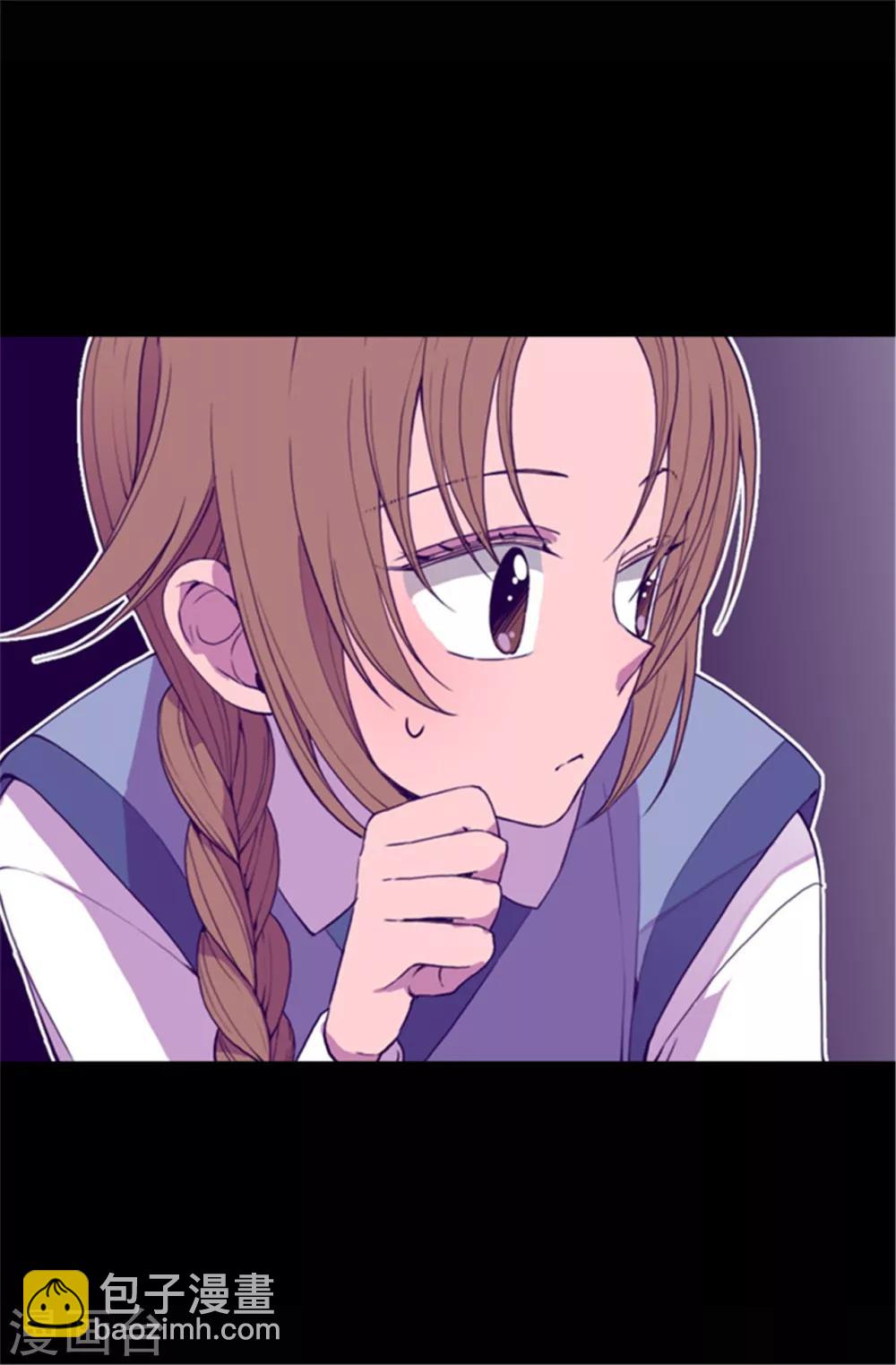 第68话 第九公主江西雅13