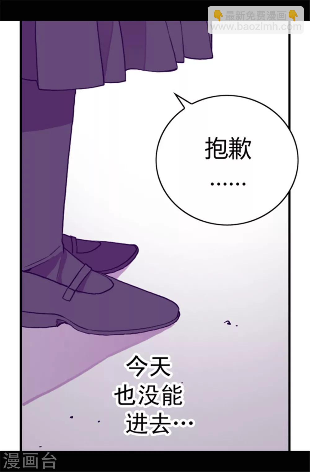 第68话 第九公主江西雅3