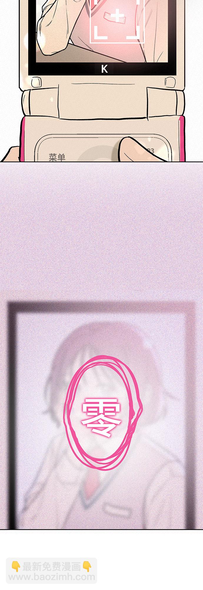 第1话1