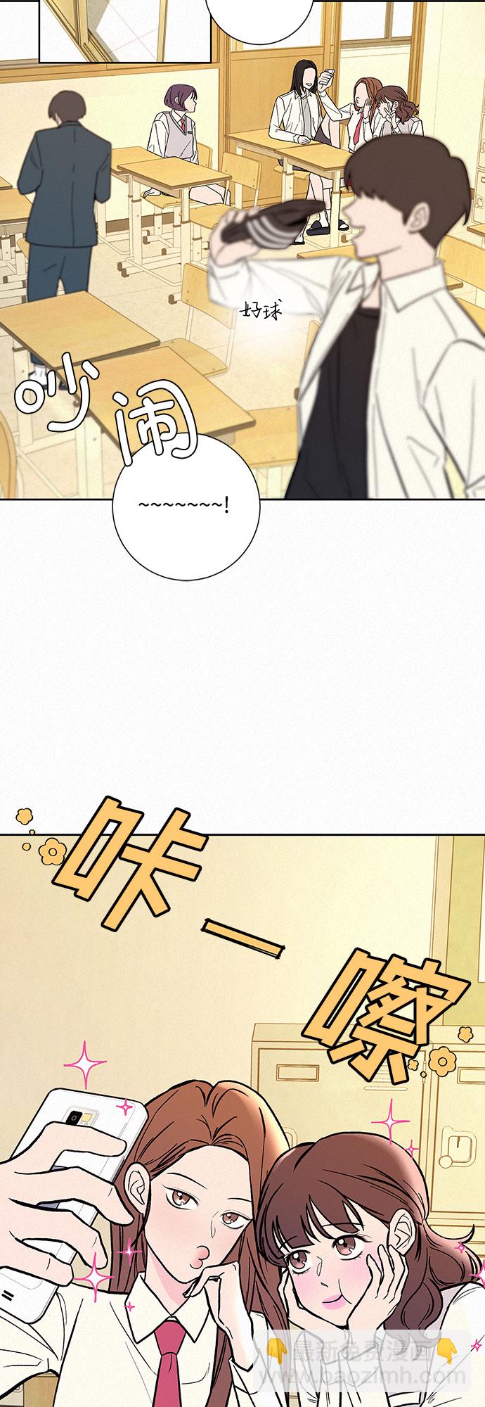 第1话10