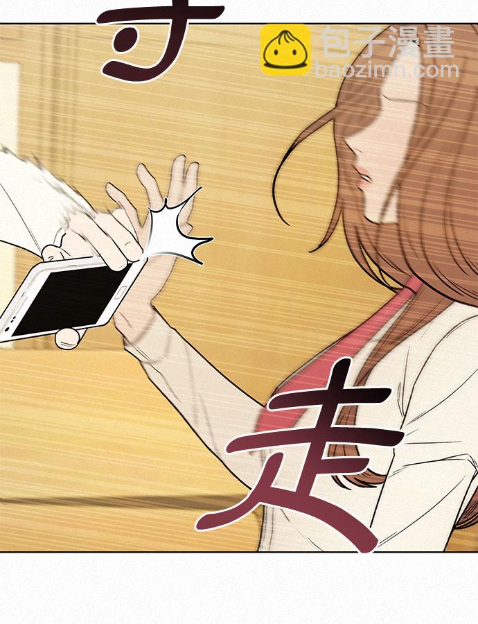 第1话15