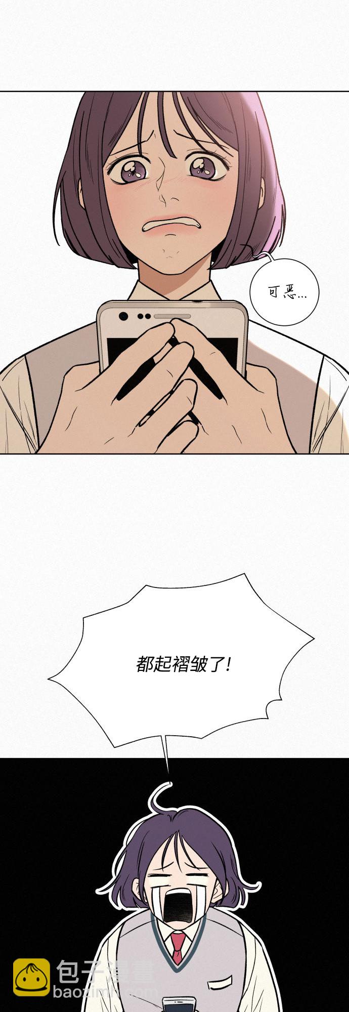 第1话16