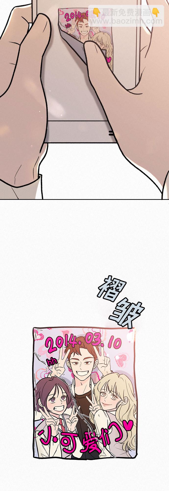 第1话18