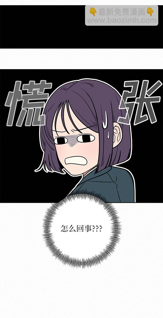 第17话11