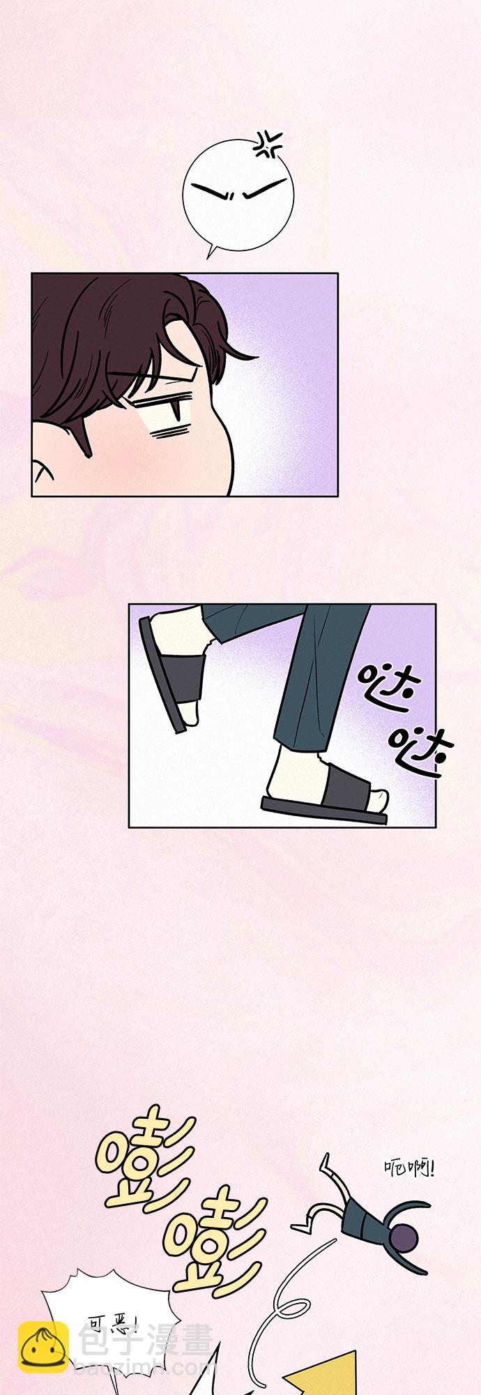 第17话13