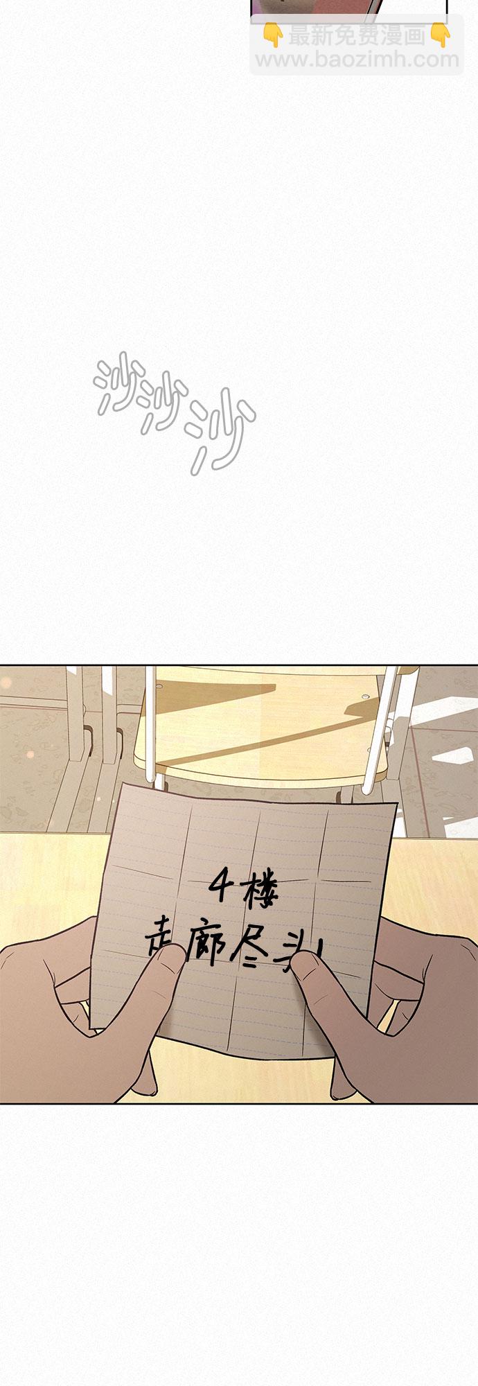 第17话18
