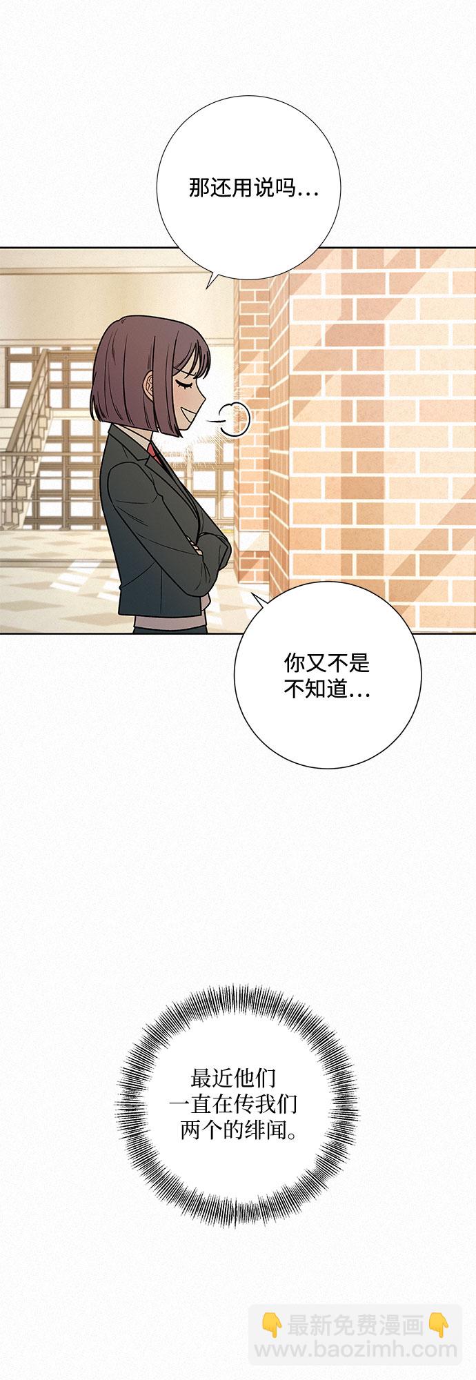 第17话24