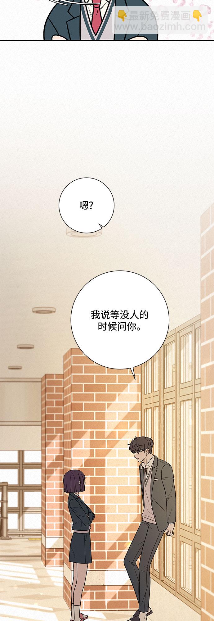第17话26