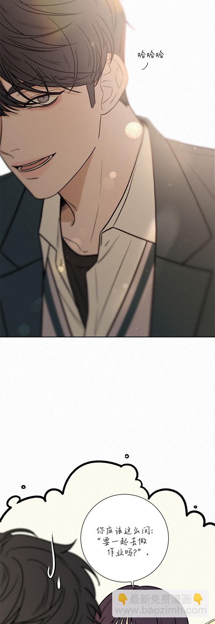 第17话33
