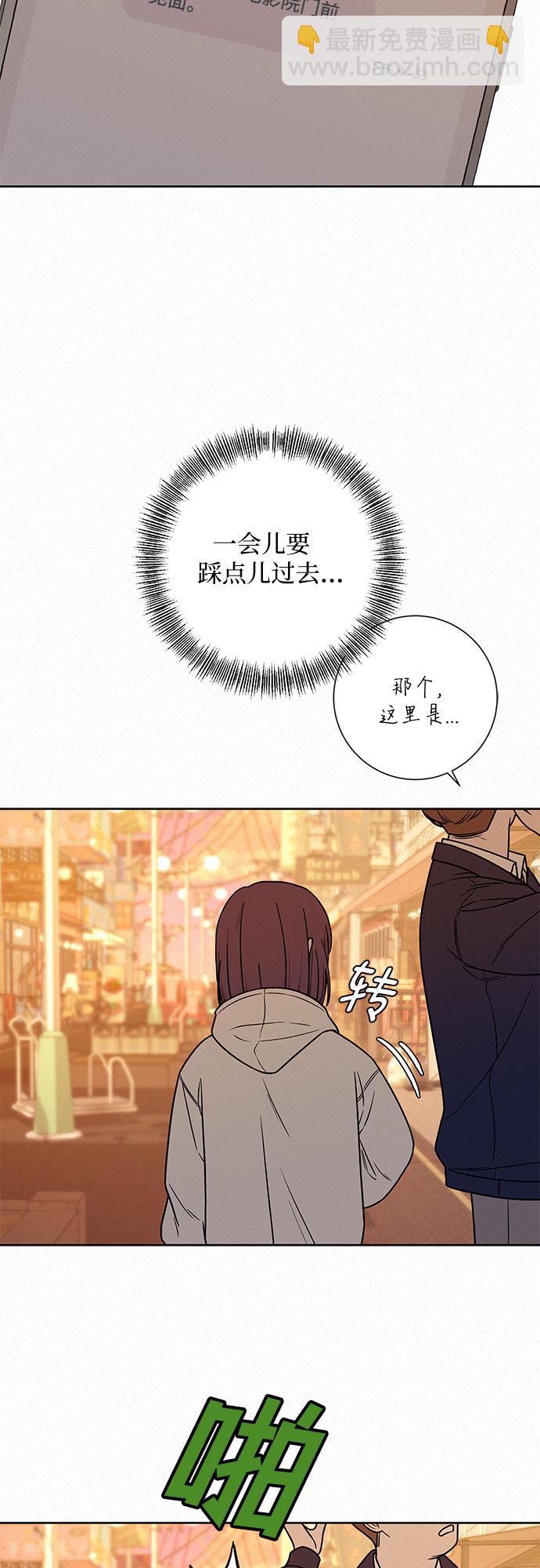第17话41