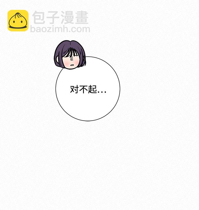 第17话47
