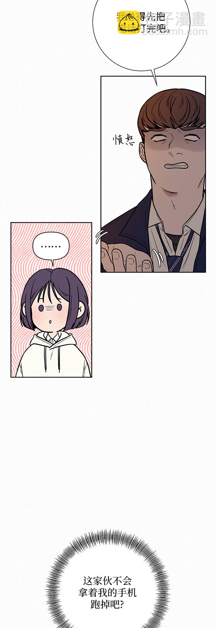 第17话49