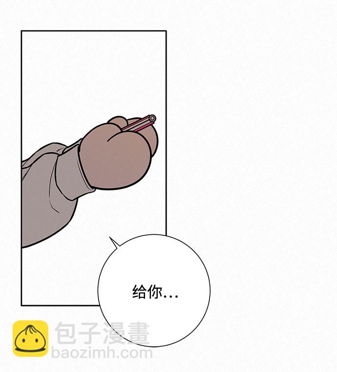 第17话55