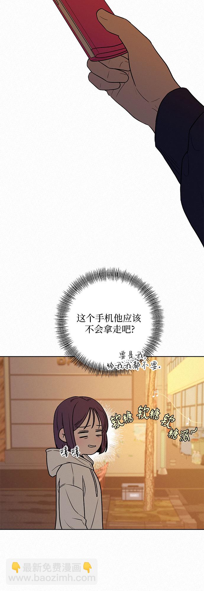 第17话57