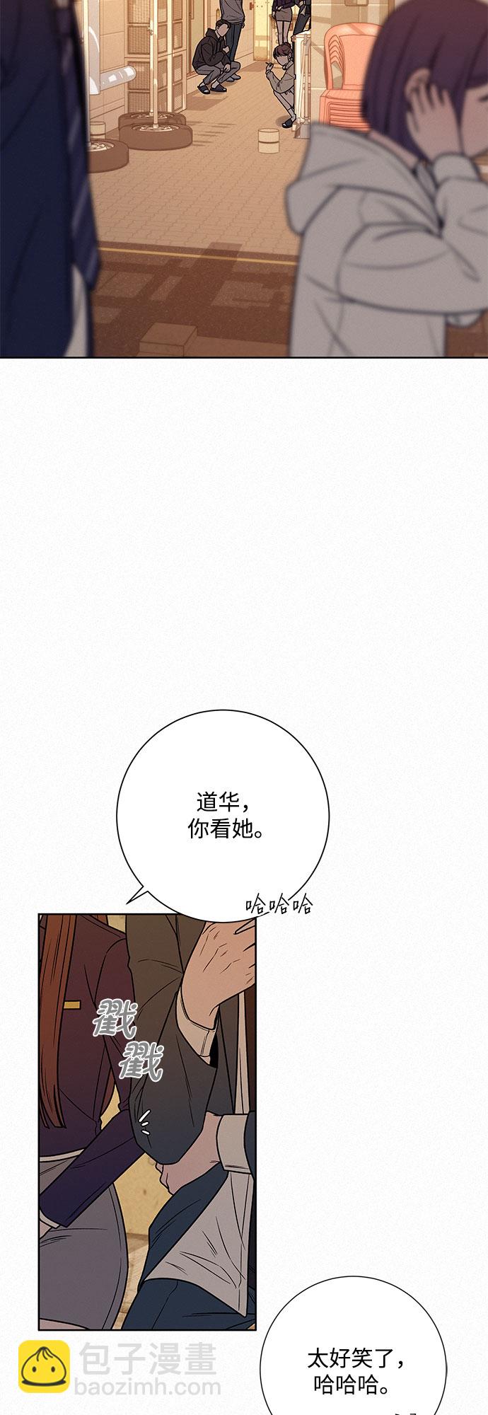 第17话61