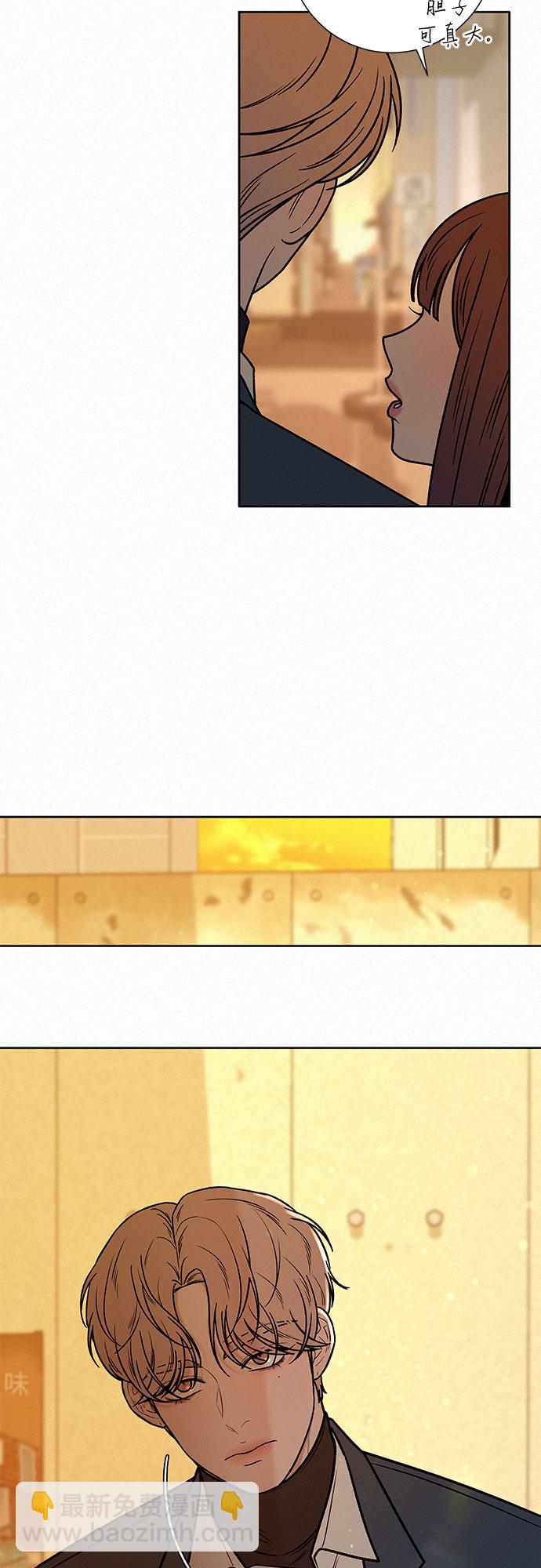 第17话62