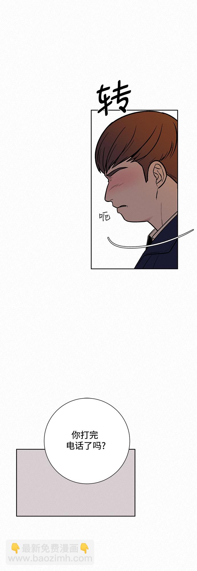 第17话68