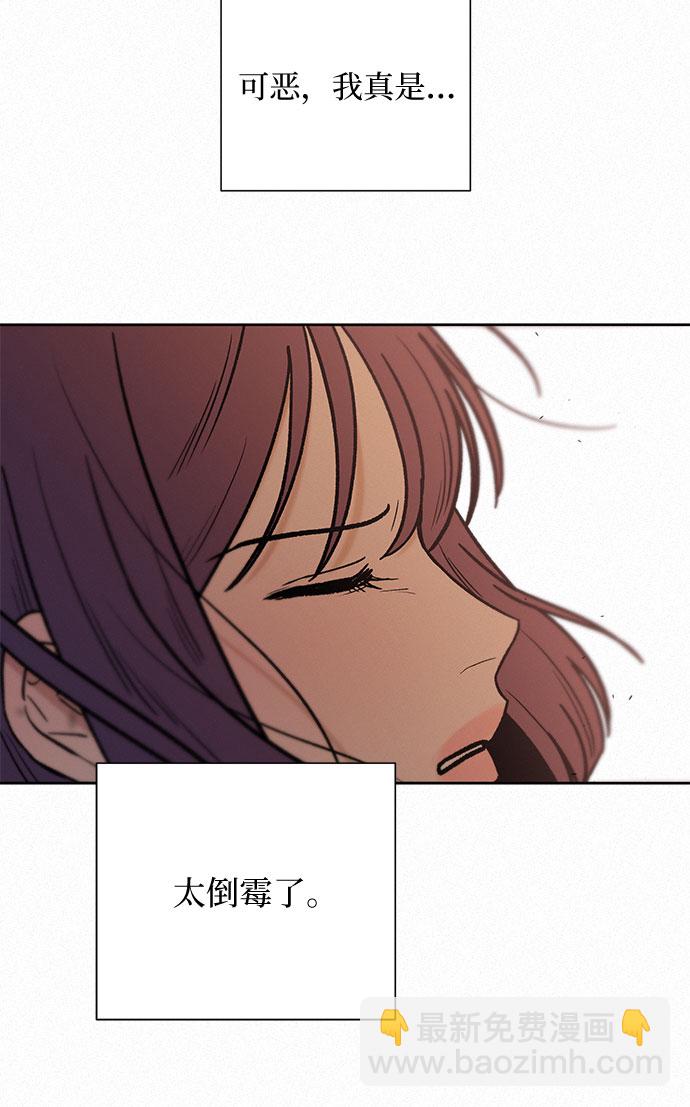 第17话71