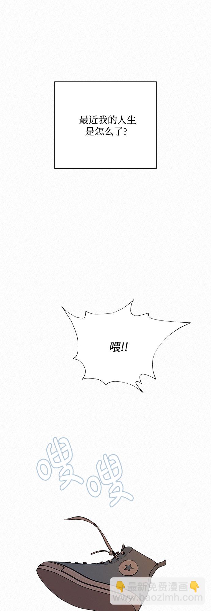 第17话72