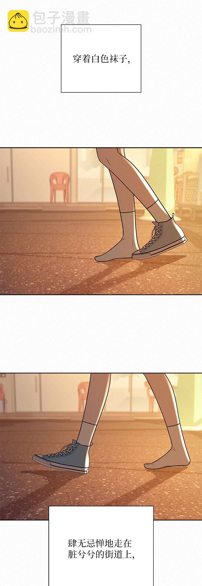 第17话76